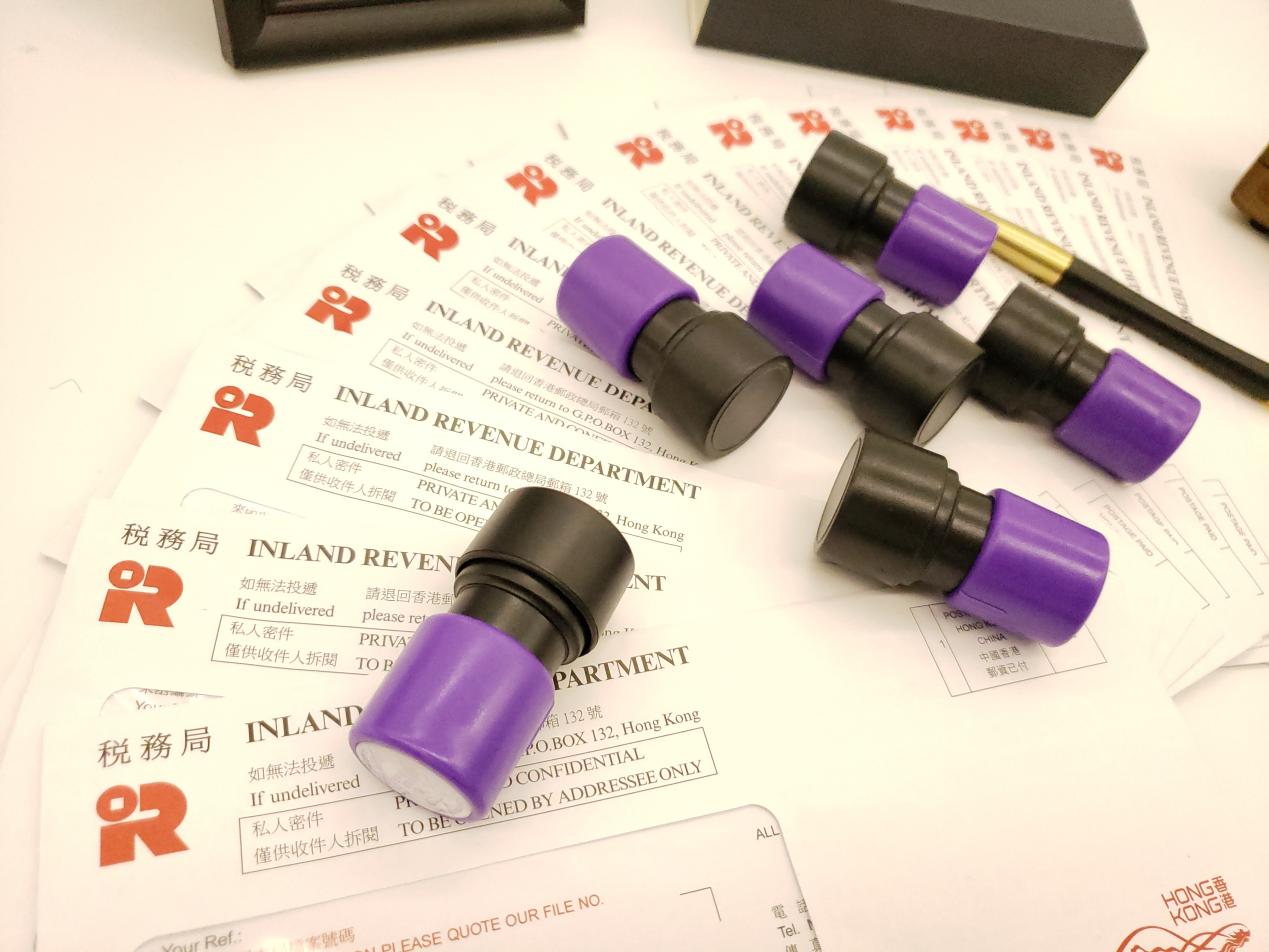 香港公司审计报税
