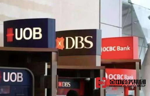 新加坡银行开户