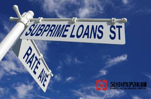 离岸公司是什么，离岸公司怎么记账报税？