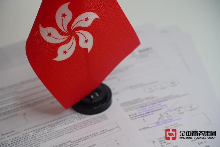 海外公司审计为何对企业发展至关重要？