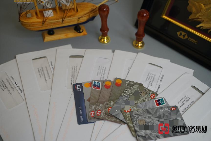 香港公司银行开户 香港公司银行开户