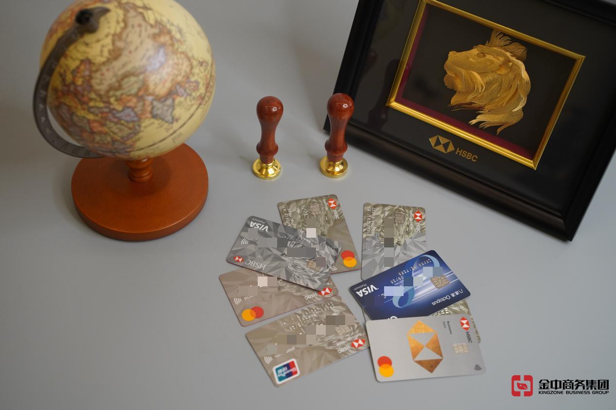 香港个人银行开户