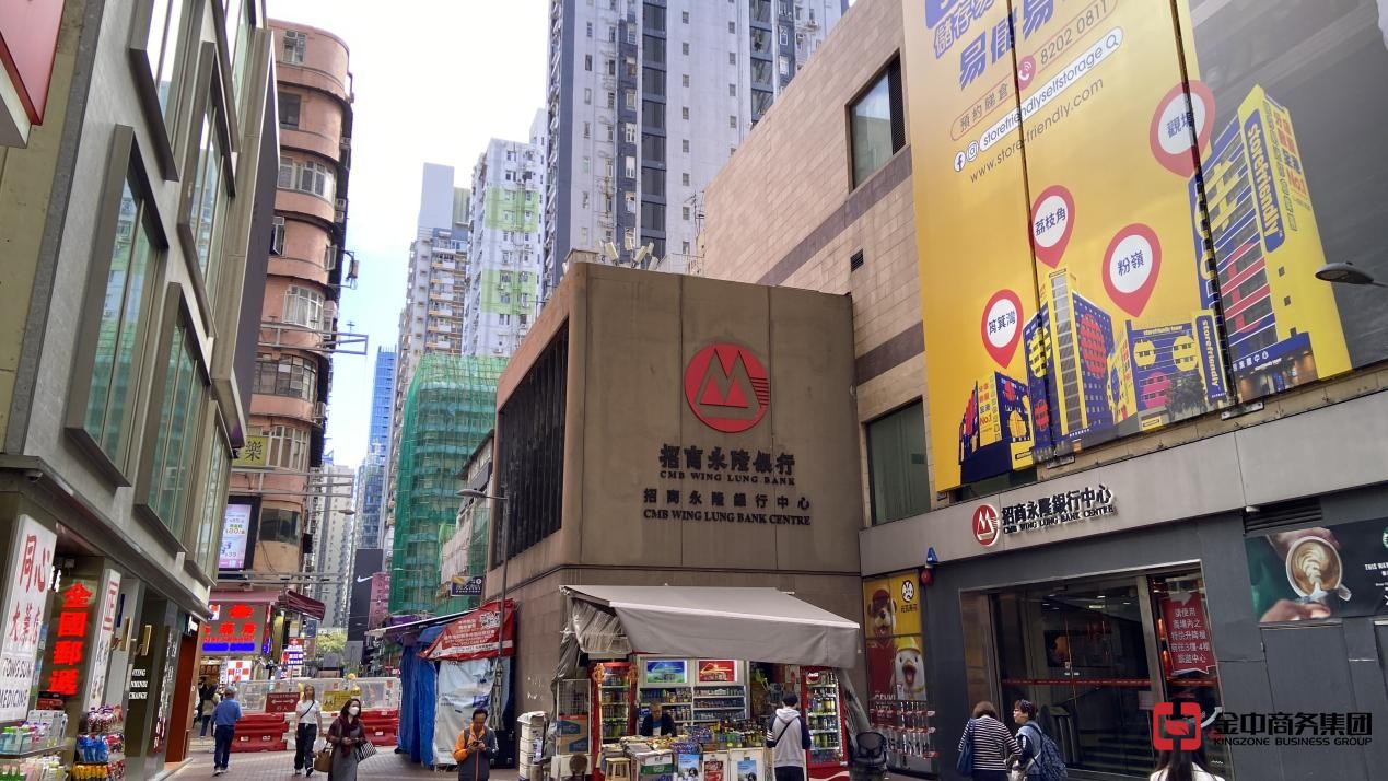 香港公司审计