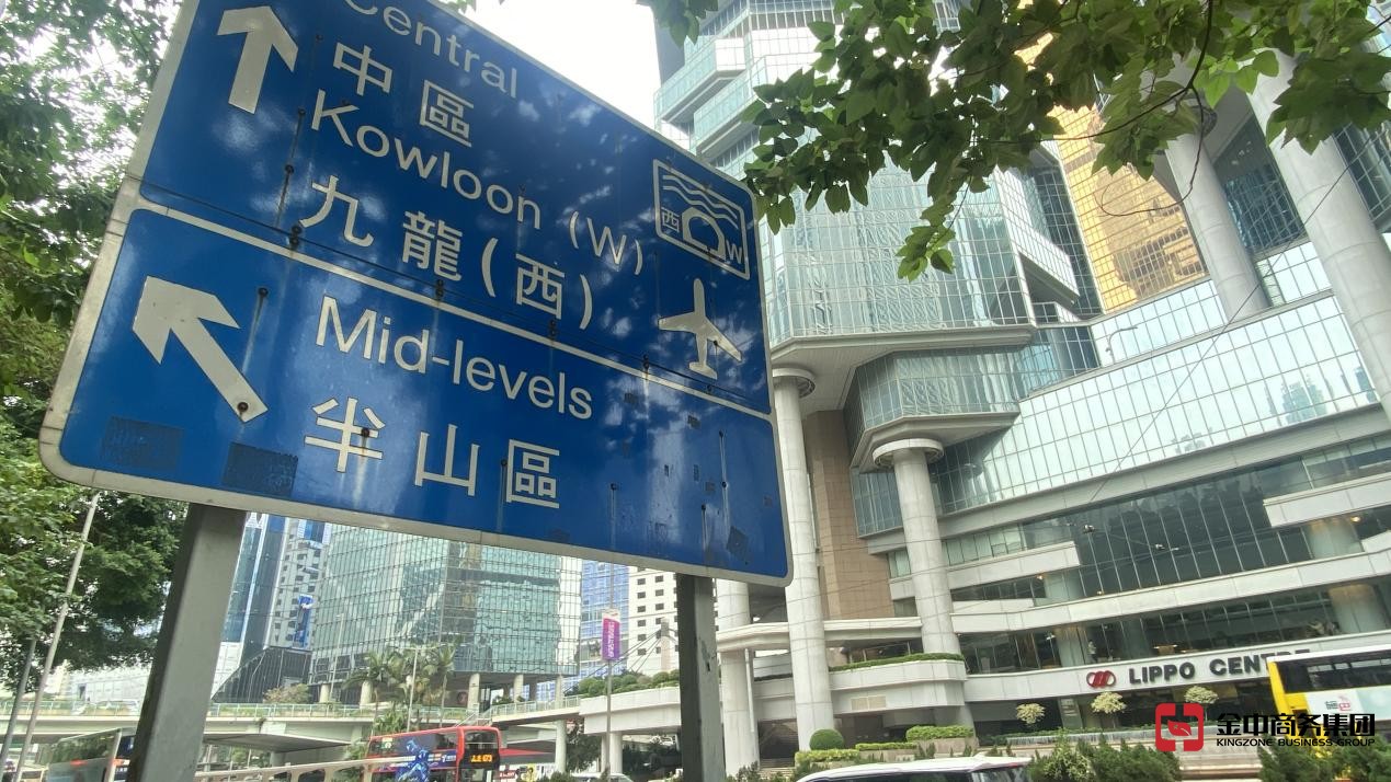 香港银行开户