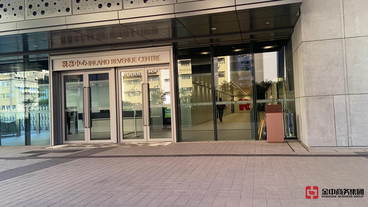 香港公司审计报税