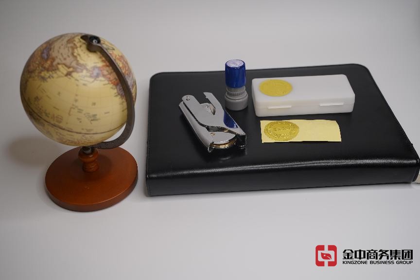 大陆人去新加坡注册公司全面指南