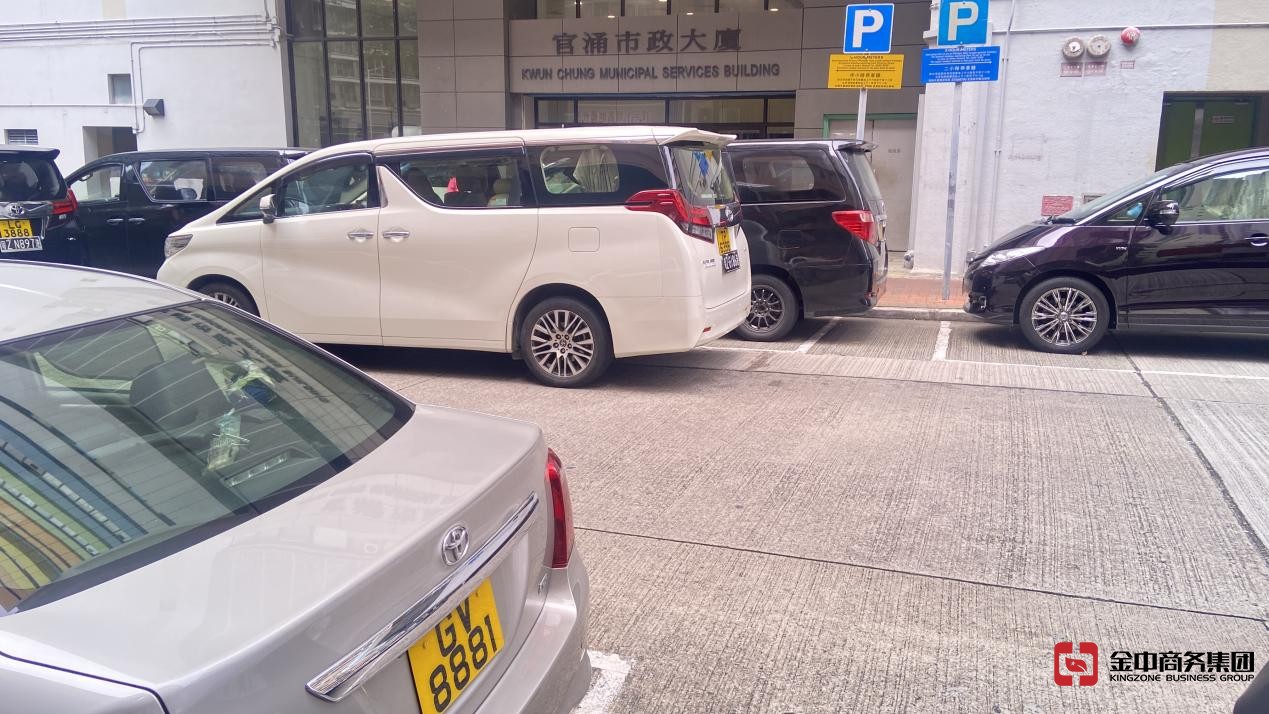 香港信托业务牌照