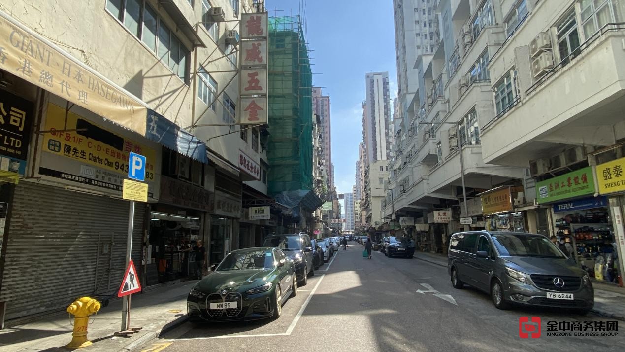 香港放债人牌照 香港放债人牌照