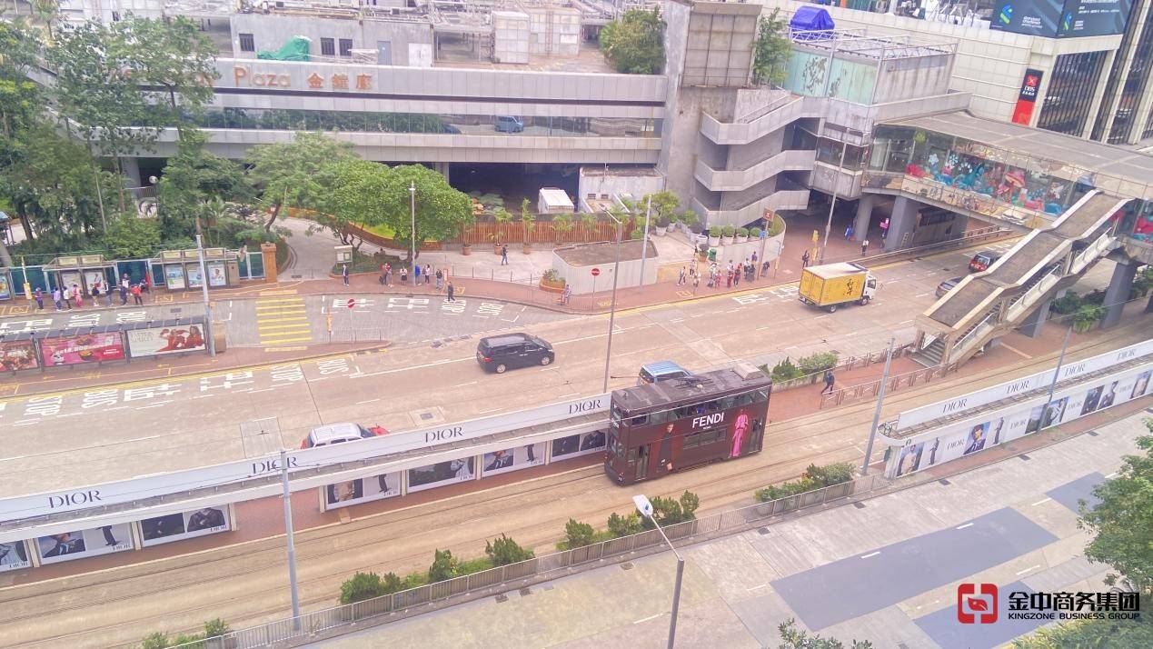 香港找换店牌照 香港找换店牌照