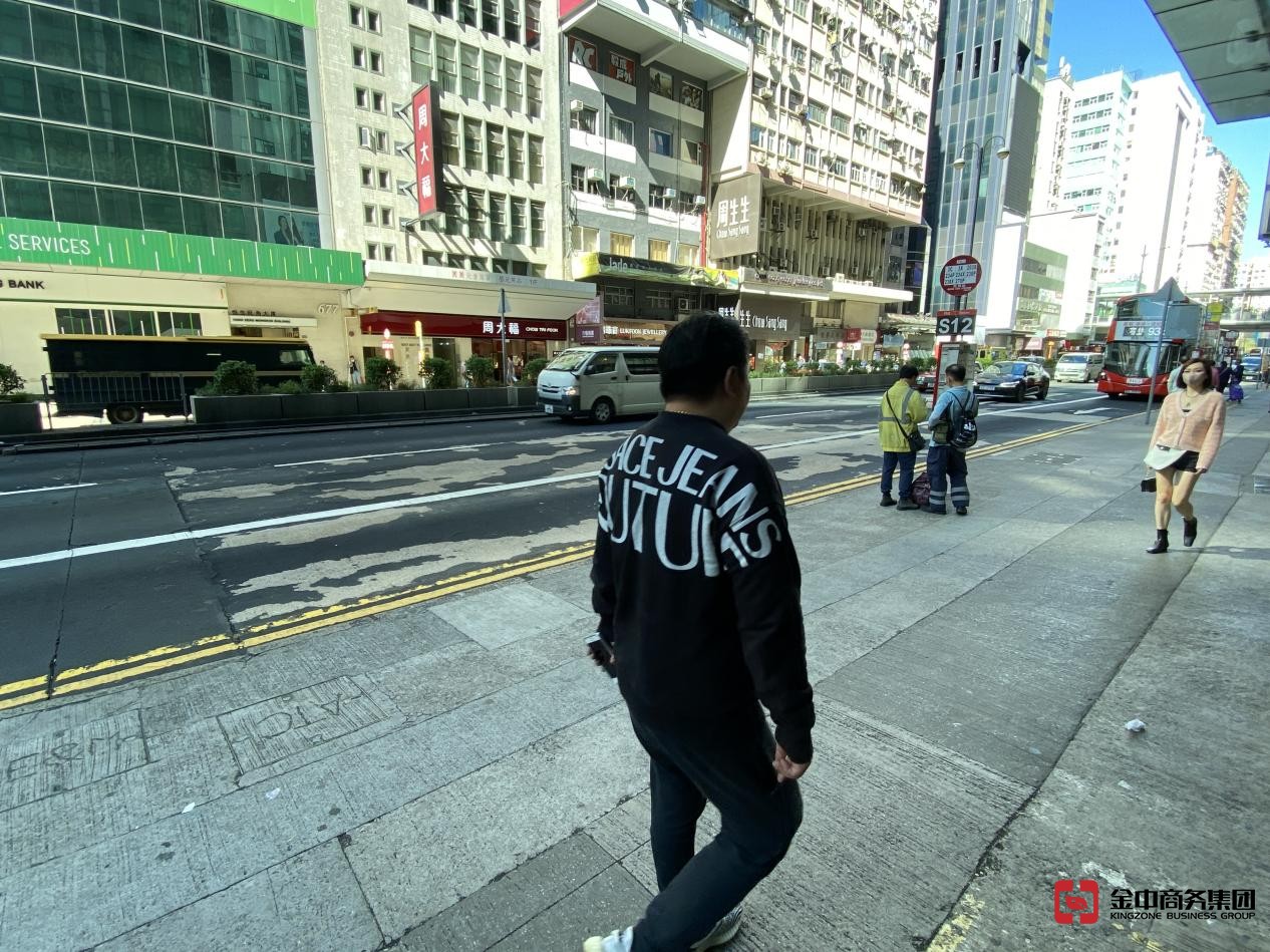 香港放债人牌照