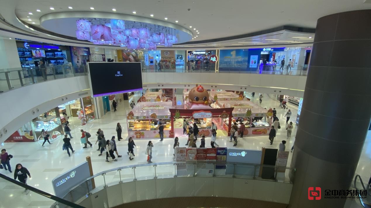 香港无线电讯牌照