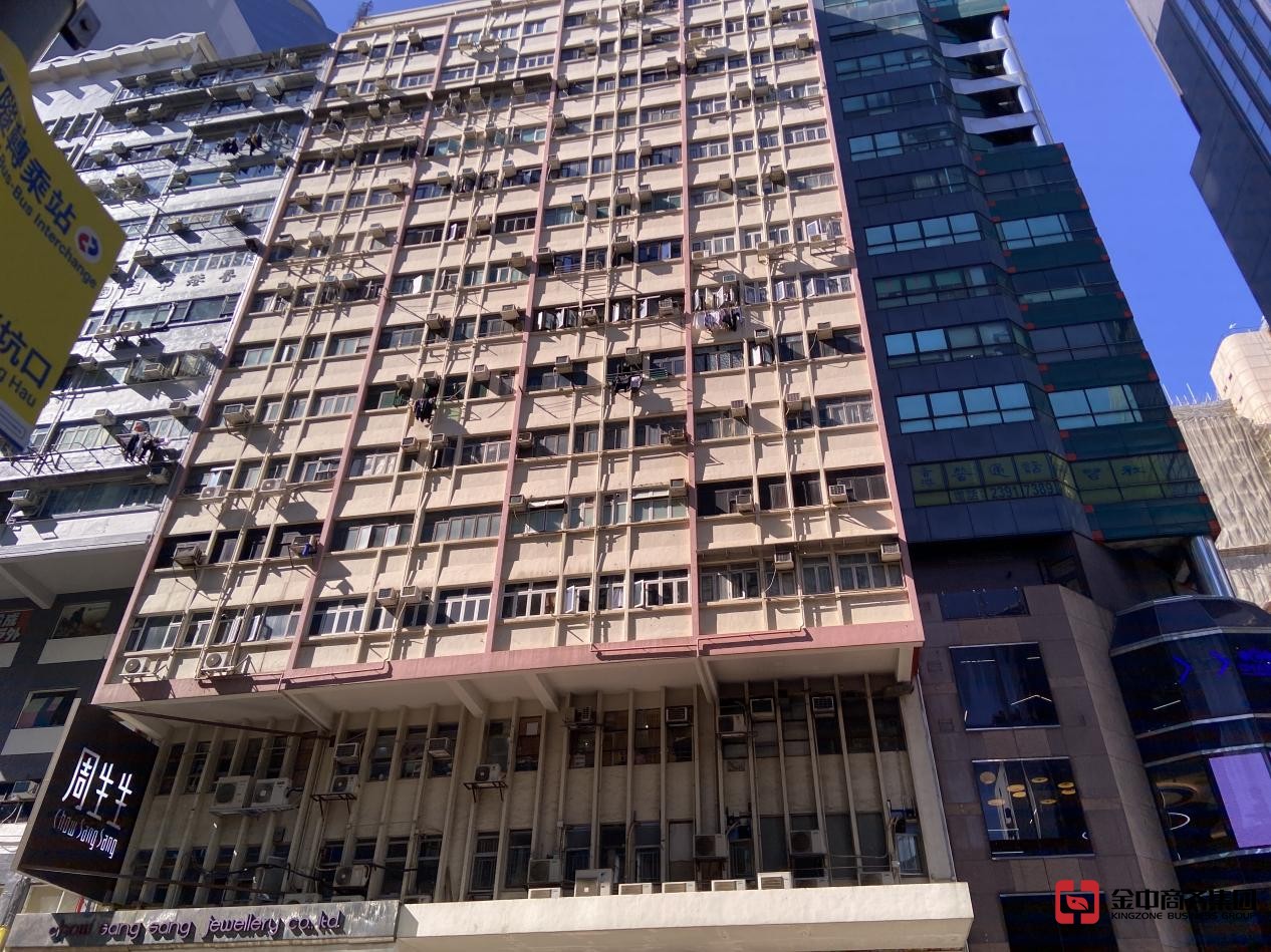 香港居民身份证明书 香港居民身份证明书