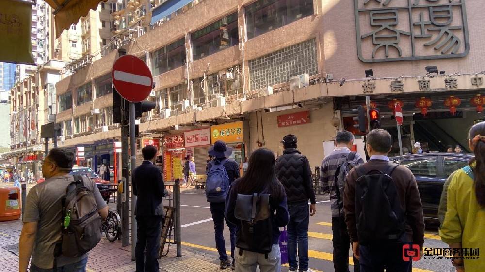 香港职业介绍所牌照 香港职业介绍所牌照