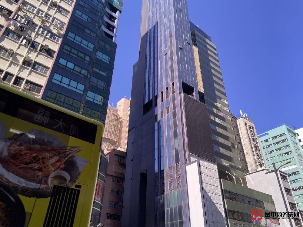 香港公司注销需要多久？如何办理？