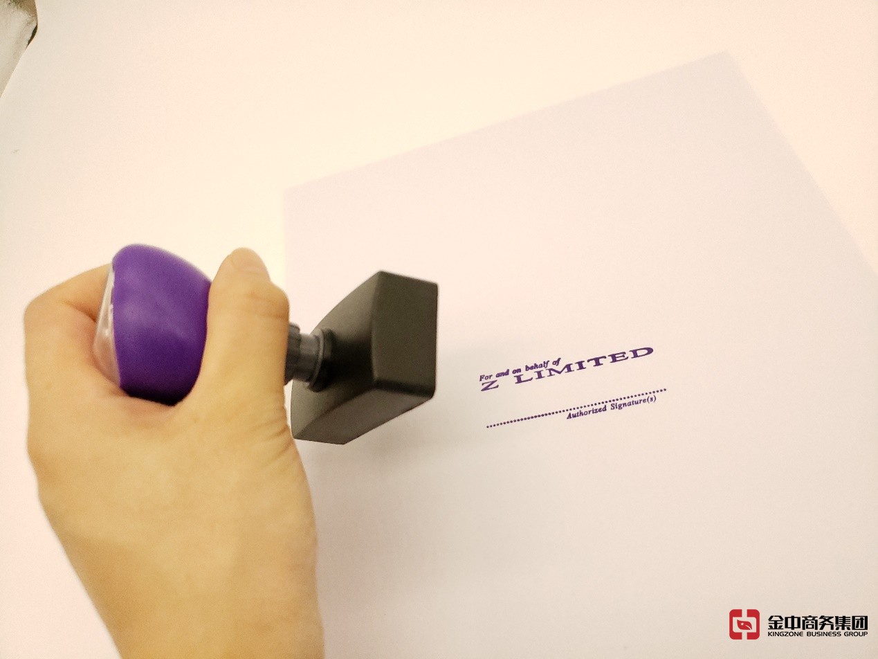 贵金属及宝石交易商牌照 贵金属及宝石交易商牌照