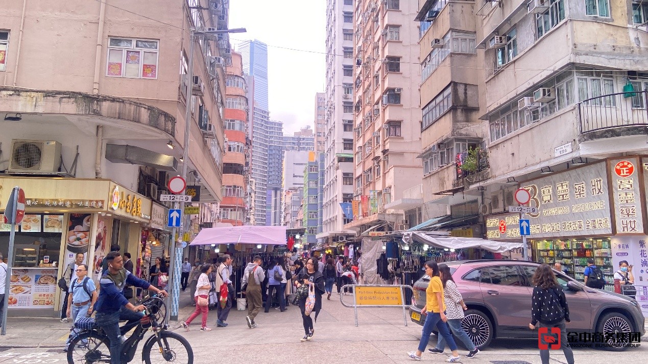 香港电讯资质牌照 香港电讯资质牌照