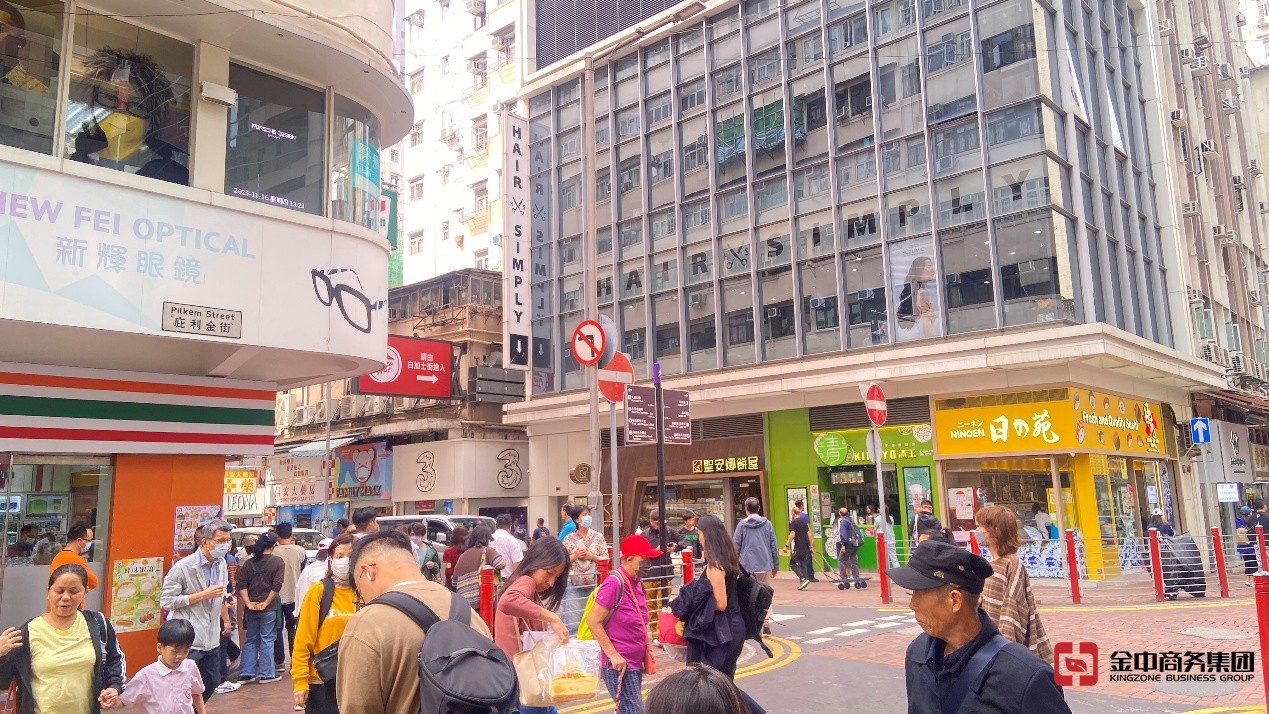 香港公司注销