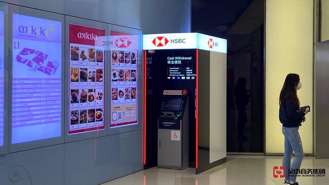 香港服务营办商牌