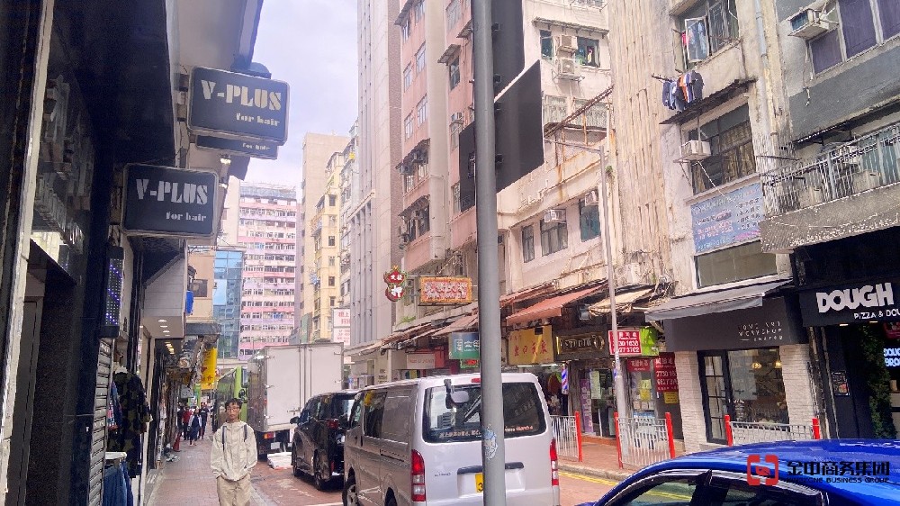 香港无线电商牌照