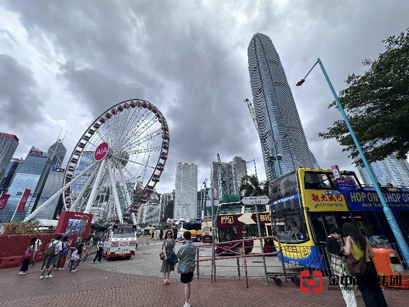 香港中药材零售商牌照 香港中药材零售商牌照