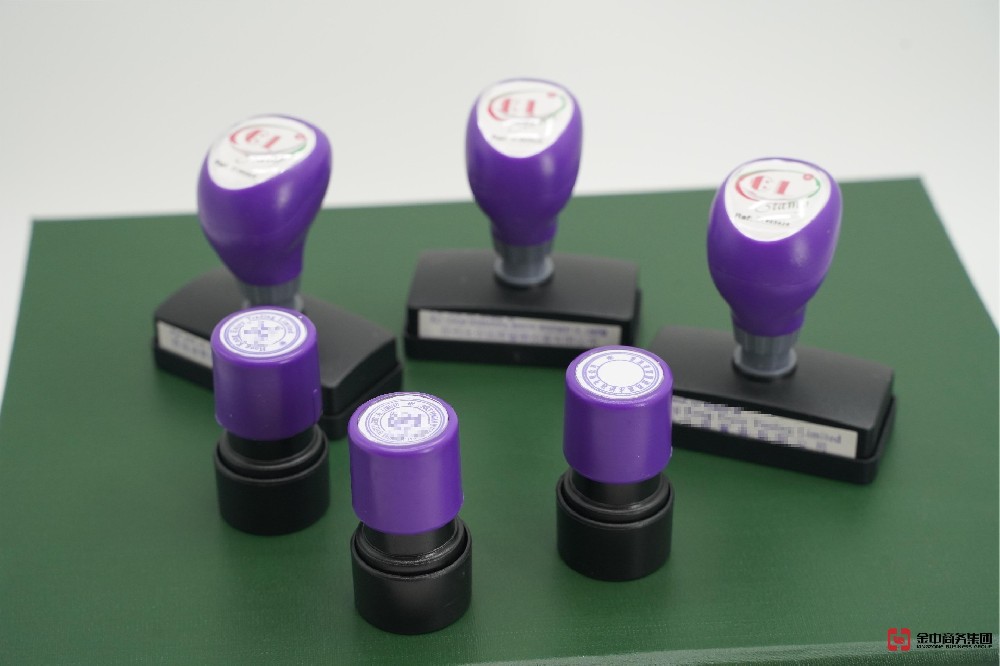 揭秘！香港公司注册到底有多神奇？看完这篇你就全懂了！