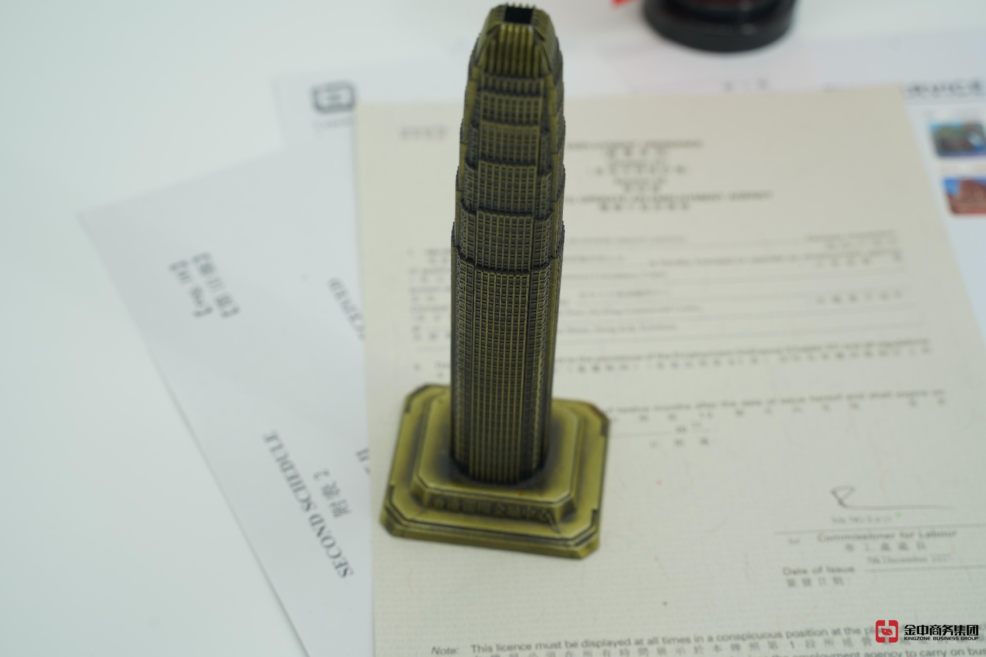 香港职业介绍所牌照 香港职业介绍所牌照