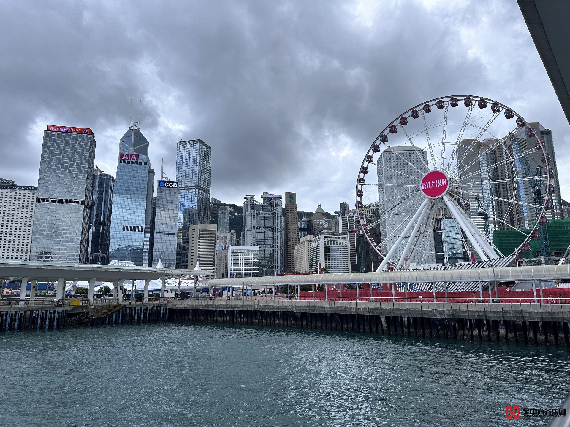 香港海关B类牌照